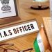 हिमाचल में प्रशासनिक फेरबदल, सरकार ने इन 5 IAS अफसरों को सौंपा अतिरिक्त कार्यभार