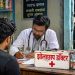 इलाज के नाम पर युवाओं को ‘नशा’ परोस रहे 150 से ज्यादा झोलाछाप डॉक्टर! हिमाचल STF के खुलासे से हड़कंप