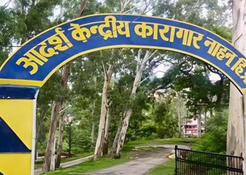 नाहन जेल में भिड़े विचाराधीन बंदियों के दो गुट, मारपीट में कइयों को आईं चोटें; पुलिस जांच में जुटी