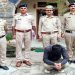 Shimla पुलिस ने दिल्ली से दबोचा मास्टरमाइंड, ₹16 लाख की साइबर ठगी को दिया था अंजाम