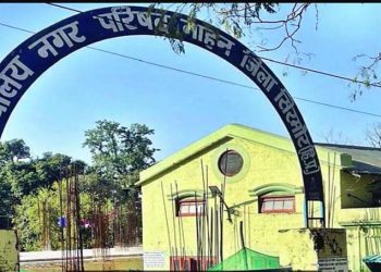 डुप्लीकेट रसीदें छापकर की गार्बेज कलेक्शन , नगर पालिका में किया लाखों रुपए का गबन , आरोपी कर्मचारी के खिलाफ FIR दर्ज