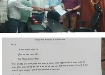 दो महीने बाद भी हत्यारों का कोई सुराग नहीं, आज डीएसपी से मिले परिजन