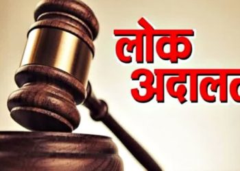 हिमाचल में 6.81 लाख राजस्व मामलों पर चला ‘लोक अदालत’ का हथौड़ा, जमीन के झंझट से मिली बड़ी राहत