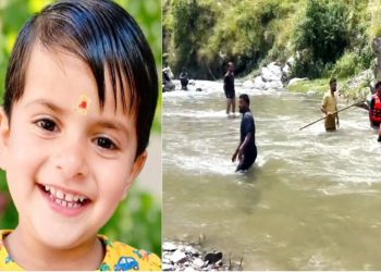 सिरमौर: 5 वर्षीय मासूम बच्ची का 4 दिन बाद भी नहीं मिला सुराग, आंगन से खेलते हुए अचानक हुई थी लापता