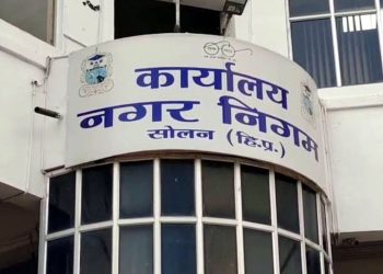 सोलन नगर निगम का बड़ा एक्शन, 5 लाख का बिल दबाने वाले शख्स सहित 11 डिफॉल्टर उपभोक्ताओं पर की ये कार्रवाई