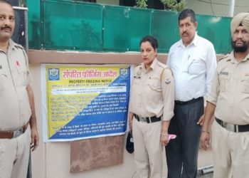 Solan: नशा तस्करों की 1.5 करोड़ की अवैध संपत्ति फ्रीज