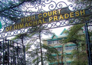 Shimla: सरकार अनजाने में या टाइपिंग मिस्टेक से दिए गए गलत पे-स्केल (वेतनमान) को सुधारने और घटाने का अधिकार रखती है : हाईकोर्ट