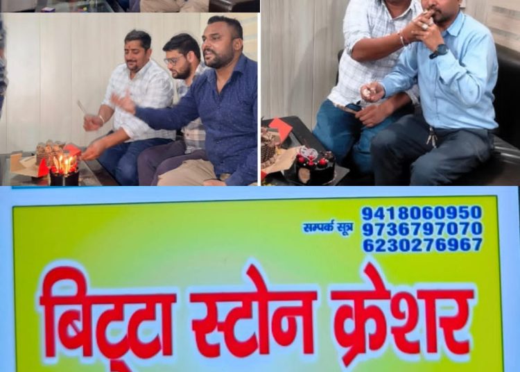 पांवटा साहिब : अवैध खनन करने वालों के साथ स्टोन क्रेशर में माइनिंग इंस्पेक्टर और माइनिंग गार्ड की तस्वीर वायरल, अवैध खनन पर FIR, बिट्टा स्टोन क्रशर के मालिक अमरजीत सिंह बिट्टा का नाम आया सामने