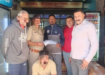 पुलिस थाना राजगढ के अंतर्गत 02 व्यक्तियों के कब्जे से 242.95 ग्राम मादक पर्दाथ अफीम बरामद मामला दर्ज