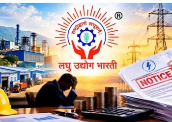 अतिरिक्त सिक्योरिटी डिपॉजिट के नोटिस से उद्योग जगत में मचा हड़कंप, लघु उद्योग भारती सिरमौर ने CM को लिखा पत्र, मांगी राहत