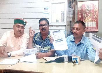 सरकारी नौकरी दिलाने के नाम पर 2.37 करोड़ की धोखाधड़ी