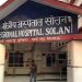Solan : क्षेत्रीय अस्पताल में सिजेरियन के दौरान नवजात की टूटी टांग, पिता ने लगाए लापरवाही के आरोप