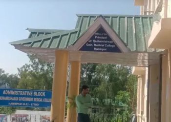 मेडिकल कॉलेज में रैगिंग पर MBBS के 9 छात्र सस्पेंड, तीन पर 50-50 हजार, छह अन्य पर 25-25 हजार रुपये जुर्माना