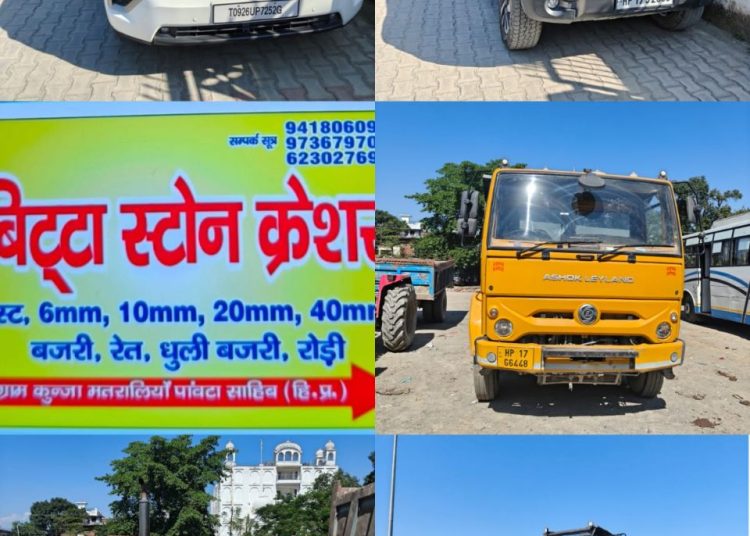Paonta Sahib: अमरजीत सिंह बिट्टा और गुर्गों के खिलाफ अवैध खनन करने पर FIR दर्ज