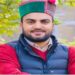 2 साल के बेटे के सिर से उठा पिता का साया, युवा कांग्रेस प्रदेश उपाध्यक्ष की करंट लगने से मौत; परिवार में पसरा मातम