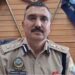Himachal: आईपीएस संजीव कुमार गांधी के खिलाफ धोखाधड़ी का मामला दर्ज, कांस्टेबल के भुगतान में अनियमितता के आरोप